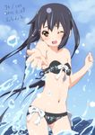  2011 bandeau bikini black_hair brown_eyes dated day errant k-on! long_hair nakano_azusa navel one_eye_closed open_mouth round_teeth solo splashing swimsuit teeth twintails water water_drop 