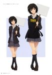  absurdres amagami apron artbook black_eyes black_hair black_jacket blazer crossed_legs employee_uniform full_body grey_skirt highres jacket kibito_high_school_uniform legs loafers long_sleeves nanasaki_ai non-web_source official_art oogawara_haruo scan school_uniform shoes short_hair sign skirt socks solo standing tower_records uniform watson_cross 