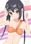  2011 bikini_top black_hair blush brown_eyes dated errant glasses k-on! long_hair looking_at_viewer nakano_azusa navel sidelocks smile solo twintails upper_body 