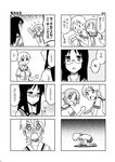  4koma aioi_yuuko blush comic eunos greyscale hair_cubes hair_ornament long_hair minakami_mai monochrome multiple_4koma multiple_girls naganohara_mio nichijou orz translated 