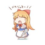  blonde_hair blue_dress blush bow capelet chibi closed_eyes dekasudachin dress hair_bow hand_to_own_mouth lance long_hair necktie open_mouth polearm shanghai_doll solo touhou translated weapon 