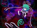  bad_id bad_pixiv_id boots bow dress frills front_ponytail gears green_eyes green_hair hair_bow hair_ornament hair_ribbon kagiyama_hina long_hair ribbon sanuki_(zigzagflamberge) smile solo touhou 