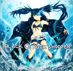  arm_cannon bikini_top black_hair black_rock_shooter black_rock_shooter_(character) blue_eyes boots burning_eye chain highres kusabe_ichii long_hair midriff navel scar shorts smile solo twintails uneven_twintails very_long_hair weapon 