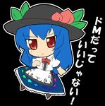  bad_id bad_pixiv_id blue_hair bow chibi dress hat hinanawi_tenshi hotaru_(akappera) long_hair red_eyes simple_background solo touhou 