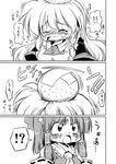  check_translation comic greyscale hakurei_reimu head_bump kirisame_marisa monochrome multiple_girls tears touhou translation_request yuki_hime_haruka 