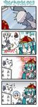  2girls 4koma :&lt; :o ambulance chibi_miku comic hatsune_miku long_hair minami_(colorful_palette) multiple_girls pointing red_cross v-shaped_eyebrows vocaloid yowane_haku yowaneko 