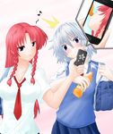  bad_id bad_pixiv_id blue_eyes blush braid cellphone contemporary drinking hong_meiling imminent_kiss indirect_kiss iphone izayoi_sakuya long_hair multiple_girls phone red_hair shibata_morisoba short_hair silver_hair smartphone touhou twin_braids 