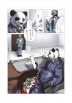  bomb_(artist) comic feline gay kemono male mammal oral panda tiger translation_request 