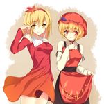  aki_minoriko aki_shizuha akisa bad_id bad_pixiv_id bare_shoulders blonde_hair dress food fruit grapes hair_ornament hat leaf leaf_hair_ornament leaf_on_head multiple_girls open_mouth red_eyes short_hair siblings simple_background sisters smile touhou yellow_eyes 