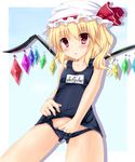  blonde_hair blush covered_navel flandre_scarlet fujieda_uzuki hand_under_clothes hand_under_swimsuit hat highres impossible_clothes masturbation navel one-piece_swimsuit open_mouth red_eyes school_swimsuit school_swimsuit_flap short_hair solo swimsuit touhou wings 