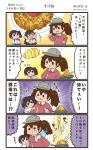  &gt;_&lt; 3girls 4koma :d akagi_(kantai_collection) arms_up black_hair blue_hakama brown_hair comic commentary_request food frying_pan hair_between_eyes hakama hakama_skirt highres japanese_clothes kaga_(kantai_collection) kantai_collection kariginu long_sleeves magatama megahiyo multiple_girls open_mouth red_hakama ryuujou_(kantai_collection) shikigami side_ponytail smile speech_bubble tasuki translation_request twintails twitter_username v-shaped_eyebrows visor_cap 