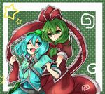  ayuki bad_id bad_pixiv_id belt blue_eyes blue_hair bow dress frills front_ponytail green_eyes green_hair hair_bow hat jewelry kagiyama_hina kawashiro_nitori multiple_girls one_eye_closed open_mouth polka_dot ribbon ring short_sleeves short_twintails smile star touhou twintails two_side_up utility_belt wrench 