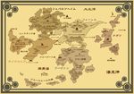  continents from_above map no_humans pixiv_fantasia pixiv_fantasia_2 translation_request 