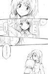  blush comic eila_ilmatar_juutilainen greyscale kutsuwada_on monochrome multiple_girls sanya_v_litvyak strike_witches translated world_witches_series 