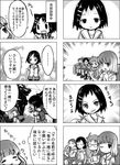  5girls b3 bad_id bad_pixiv_id bundou_seika comic fukabori_sumiyo fukuji_mihoko gaijin_4koma greyscale ikeda_kana kazekoshi_school_uniform monochrome multiple_4koma multiple_girls partially_translated saki translation_request yoshitome_miharu 