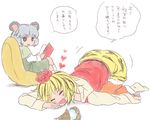  abekawa animal_ears animal_print bishamonten's_pagoda blonde_hair book grey_eyes grey_hair hair_ornament heart mouse_ears multicolored_hair multiple_girls nazrin reading short_hair sitting tiger_print top-down_bottom-up toramaru_shou touhou translated 