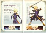  binding_discoloration bleed_through crease emil_castagnier male tales_of tales_of_symphonia 