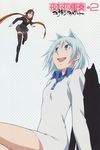  nanami_ao tagme yarisakura_hime yasuda_suzuhito yozakura_quartet 