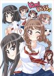  aihara_nana duplicate futami_eriko hoshino_yuumi kimikiss mizusawa_mao sakino_asuka satonaka_narumi seifuku shijo_mitsuki tsurugi_yasuyuki 