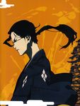  jin male samurai_champloo screening tagme 