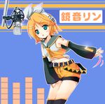  astral_trip kagamine_rin tagme tomusooya vocaloid 