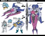  armor cape clenched_hand directional_arrow double-blade gundam gundam_00 gundam_exia holding holding_sword holding_weapon huge_weapon letterboxed m_ganzy mahou_shoujo_madoka_magica mecha mechanization miki_sayaka no_humans oktavia_von_seckendorff shield simple_background size_difference sketch spoilers sword translation_request unsheathed weapon white_background white_cape 