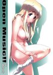  absurdres blonde_hair blue_eyes blush breasts condom condom_in_mouth cover cover_page covering covering_crotch doujin_cover doujinshi eyebrows hair_censor hair_over_breasts haritama_hiroki highres k-on! kotobuki_tsumugi leg_lift legs long_hair looking_at_viewer medium_breasts mouth_hold non-web_source nude rating sideboob socks solo standing standing_on_one_leg undressing 