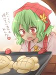  :d ascot bakery baking bandana blush bread dress_shirt fang flower food green_hair happy head_scarf kazami_yuuka mokku open_mouth oven_mitts plaid plaid_vest red_eyes shirt shop short_hair smile solo touhou translated tray vest 