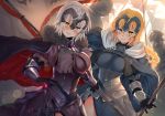  2girls armor armored_dress bangs black_dress blonde_hair blue_dress blue_eyes blush braid breasts cape chains closed_mouth dress fate/apocrypha fate/grand_order fate_(series) faulds flag fur_trim gauntlets hair_between_eyes headpiece jeanne_d&#039;arc_(alter)_(fate) jeanne_d&#039;arc_(fate) jeanne_d&#039;arc_(fate)_(all) kawai large_breasts long_braid long_hair looking_at_viewer multiple_girls open_mouth plackart short_hair silver_hair single_braid smile very_long_hair yellow_eyes 