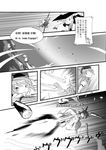 ace_combat ace_combat_zero alice_margatroid bad_id bad_pixiv_id chinese cirno comic fat_(artist) flying greyscale hat kirisame_marisa long_hair monochrome multiple_girls short_hair touhou translated witch_hat 