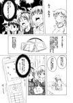  akemi_homura camcorder camping cellphone comic drill_hair greyscale hair_ornament hair_ribbon mahou_shoujo_madoka_magica miki_sayaka monochrome multiple_girls outdoors phone ribbon sakura_kyouko shino_(ponjiyuusu) short_hair tent tomoe_mami translated twin_drills twintails 