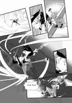  ace_combat bad_id bad_pixiv_id comic fat_(artist) flying greyscale hat kirisame_marisa monochrome multiple_girls mystia_lorelei short_hair touhou wriggle_nightbug 