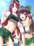  adapted_costume arm_up bad_id bad_pixiv_id beret blue_eyes blue_sky bow braid breasts brown_hair crop_top day from_below green_bow hair_bow hand_in_hair hat highres hong_meiling large_breasts long_hair midriff mochi.f multiple_girls navel no_panties no_wings one_eye_closed open_mouth outdoors red_eyes red_hair reiuji_utsuho shirt side_slit skirt sky smile third_eye touhou twin_braids underboob 