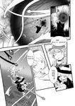  ace_combat ace_combat_zero alice_margatroid bad_id bad_pixiv_id broom broom_riding chinese cirno comic fat_(artist) flying greyscale hat itano_circus kawashiro_nitori kirisame_marisa long_hair monochrome multiple_girls rumia short_hair touhou translated witch_hat 