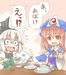  bow bowtie chopsticks fourth_wall hairband hat japanese_clothes konpaku_youmu konpaku_youmu_(ghost) multiple_girls nice pink_hair pointing saigyouji_yuyuko short_hair surprised touhou translated triangular_headpiece turn_pale white_hair 