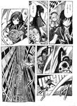  akemi_homura battle beret comic doujinshi explosion graphite_(medium) greyscale hair_over_one_eye hairband hat long_hair long_sleeves magical_girl mahou_shoujo_madoka_magica monochrome multiple_girls nobita pipes ringlets shield tomoe_mami traditional_media translated witch_(madoka_magica) 