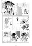  ascot blood comic doujinshi dress food fruit gohei greyscale hat highres hinanawi_tenshi kazami_yuuka kujira_lorant masochism master_spark monochrome multiple_girls non-web_source peach sword_of_hisou touhou translation_request 