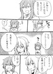  2boys ? comic earrings greyscale hood hoodie jewelry kurono_yuu kyubey mahou_shoujo_madoka_magica monochrome multiple_boys personification sidelocks translated turtleneck 