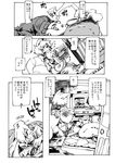  animal_ears check_translation comic fox_ears fox_tail greyscale hirano_masanori monochrome multiple_girls tail television touhou translated translation_request yakumo_ran yakumo_yukari 