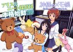  :d absurdres computer english frown hair_dryer highres kami-sama_no_memo-chou kneehighs laptop multiple_girls open_mouth pun sano_keiichi school_uniform serafuku shinozaki_ayaka shionji_yuuko skirt sleeves_rolled_up smile stuffed_animal stuffed_toy teddy_bear thighhighs wet wet_hair white_legwear 