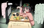  4shi cellphone drooling drugged drugs head_wreath phone saliva smoking solo to_aru_kagaku_no_railgun to_aru_majutsu_no_index translated uiharu_kazari 