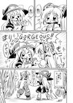  broom check_translation comic fujiwara_no_mokou greyscale hat kirisame_marisa monochrome multiple_girls sparkle thumbs_up touhou translation_request witch_hat yuki_hime_haruka ze_(phrase) 