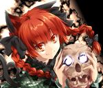  :q animal_ears bow braid cat_ears cat_tail hair_bow kaenbyou_rin matsuno_canel multiple_tails orange_eyes red_hair skull solo tail tongue tongue_out touhou twin_braids 