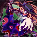  blonde_hair blush blush_stickers eyes fusion gap green_eyes hat heart highres komeiji_koishi long_hair monopollyan orange_hair pale_skin smile spoilers third_eye touhou yakumo_koishi yakumo_yukari 