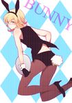  animal_ears argyle argyle_background bad_id bad_pixiv_id bare_shoulders barnaby_brooks_jr black_gloves blonde_hair briefs bunny_ears bunny_girl bunny_tail from_behind glasses gloves green_eyes high_heels male_focus pantyhose shoes solo tail tiger_&amp;_bunny underwear wrist_cuffs yukiguni_(moaism) 