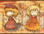  aki_minoriko aki_shizuha akihiyo autumn barefoot blonde_hair blouse blush chibi closed_eyes food fruit grapes hair_ornament hat leaf leaf_hair_ornament leaf_on_head maple_leaf multiple_girls short_hair smile touhou 