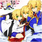  age_difference bespectacled blazblue blonde_hair boots chibi child clothes_grab glasses gloves green_eyes jin_kisaragi male_focus multiple_persona ragna_the_bloodedge smile tears uzukinoko 
