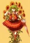  adjusting_hair akenoin_soumon ascot bad_id bad_pixiv_id closed_umbrella dress flower green_hair kazami_yuuka plaid plaid_skirt plaid_vest plant red_eyes skirt skirt_set solo sunflower touhou umbrella vest vines 