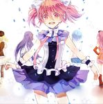  :d akemi_homura alternate_costume bad_id bad_pixiv_id blonde_hair blue_hair boots bow casual confetti drill_hair frilled_skirt frills from_behind hair_bow hair_ornament hair_ribbon happy kaname_madoka koyuiko layered_skirt long_hair mahou_shoujo_madoka_magica miki_sayaka multiple_girls open_mouth outstretched_arms pink_eyes pink_hair purple_hair red_hair red_ribbon ribbon sakura_kyouko short_hair short_twintails skirt sleeveless smile star teeth thighhighs thighs tomoe_mami twin_drills twintails wrist_cuffs wristband zettai_ryouiki 