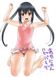  :d a1 armpits arms_up barefoot black_hair brown_eyes casual_one-piece_swimsuit flat_chest full_body halterneck happy_birthday k-on! legs long_hair nakano_azusa one-piece_swimsuit open_mouth pink_swimsuit seiyuu_connection simple_background smile solo swimsuit taketatsu_ayana translated twintails 